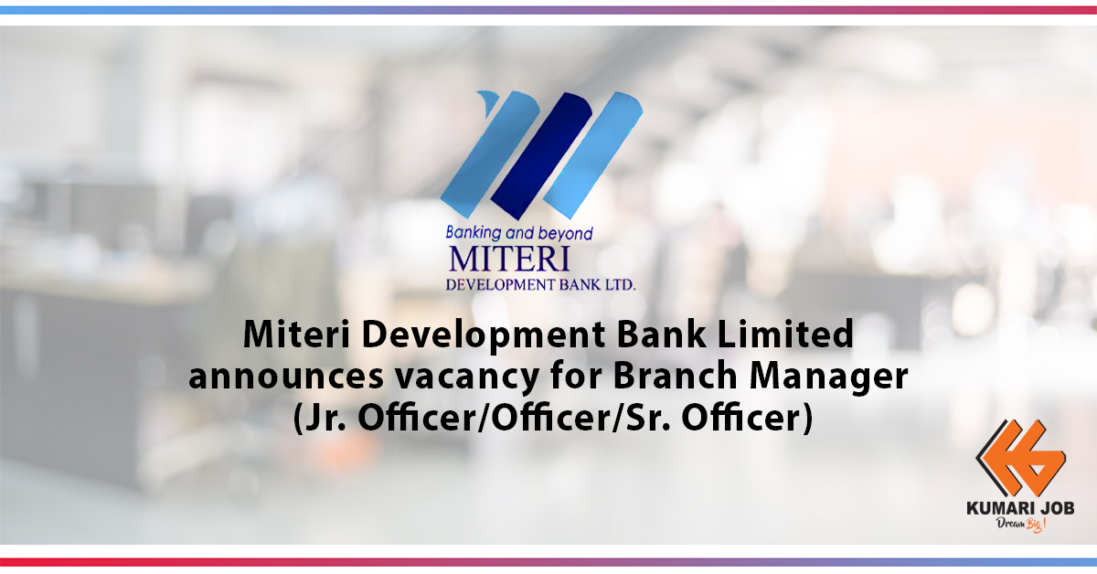 Miteri Development Bank Limited